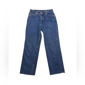 👖‎ Vintage Levi’s 512 Slim Fit Straight Leg Jeans 👖